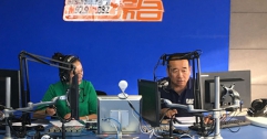 公司領(lǐng)導(dǎo)參加呼市電臺(tái)《連心橋》行風(fēng)熱線直播節(jié)目現(xiàn)場回答主持人、聽眾提出的相關(guān)問題