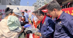 【市城市燃熱集團(tuán)富泰熱力】新華西分公司黨總支部聯(lián)合三順店社區(qū)黨委開(kāi)展 主題黨日活動(dòng)