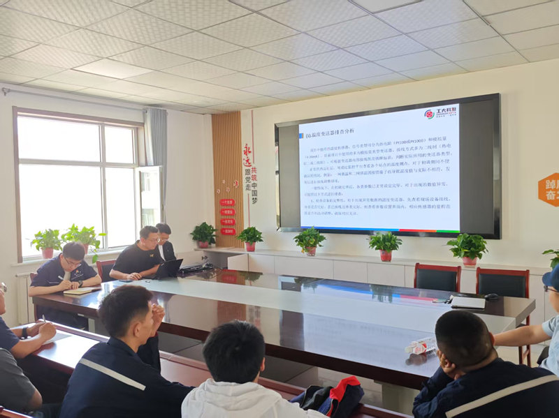 1749627828109649.jpg 微信圖片_20250611154210_副本.jpg