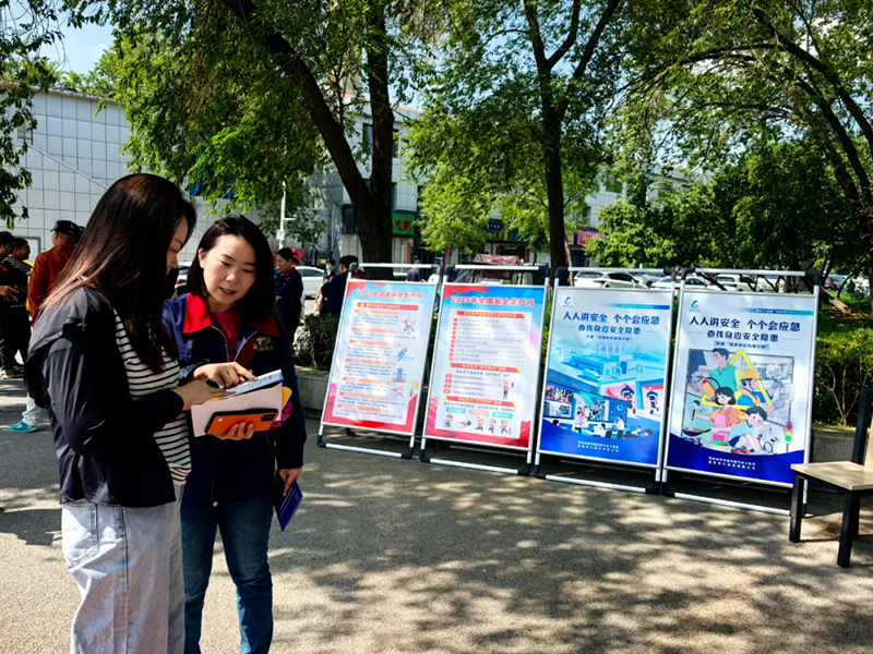 1750123636848974.png 640.webp (2)_副本.png