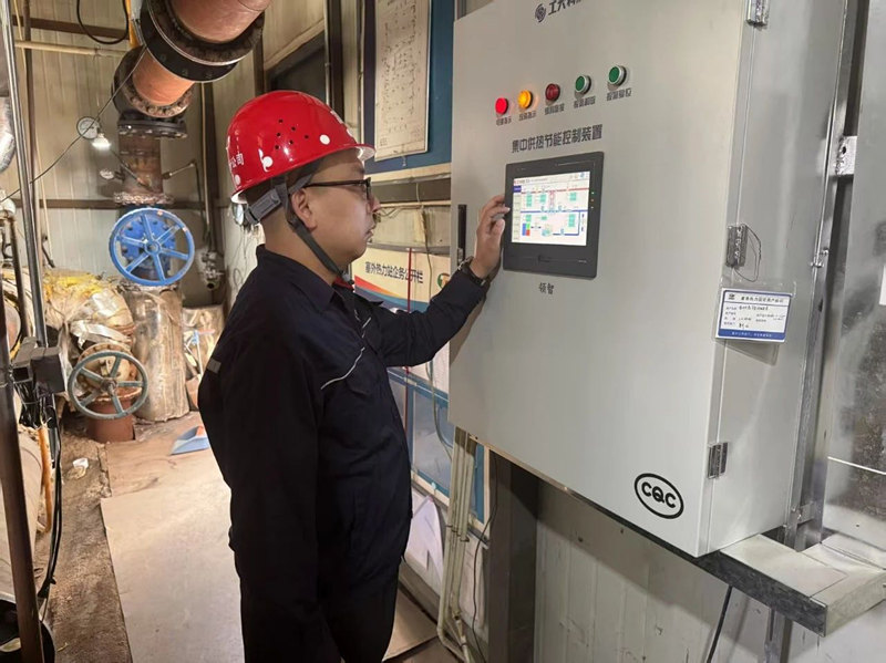 1752628215125575.jpg 微信圖片_20250716090353_副本.jpg