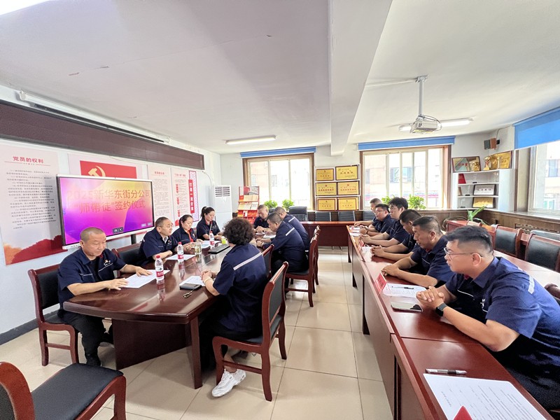 1754045627120729.jpg 微信圖片_20250801173658_副本.jpg