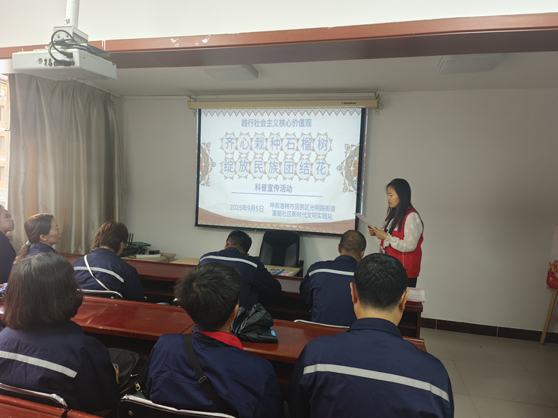 1757380187104270.jpg 微信圖片_20250908112136_517_6_副本.jpg