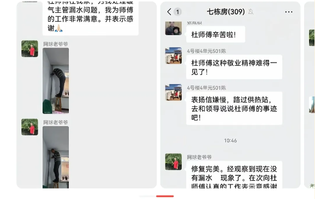 1761534273949410.png image.png